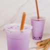 10-inch wide hemp boba straw in a purple bubble tea drink